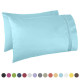 SET OF KING SIZE PILLOWCASES SOFT AS 1500 THREAD COUNT TWO PILLOWS CASES PER SET