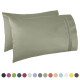 SET OF KING SIZE PILLOWCASES SOFT AS 1500 THREAD COUNT TWO PILLOWS CASES PER SET