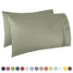 SET OF KING SIZE PILLOWCASES SOFT AS 1500 THREAD COUNT TWO PILLOWS CASES PER SET