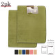 PACK OF 2: Luxurious Bath Mat Memory Foam Filled Non-Slip Absorbent Bathroom Rug