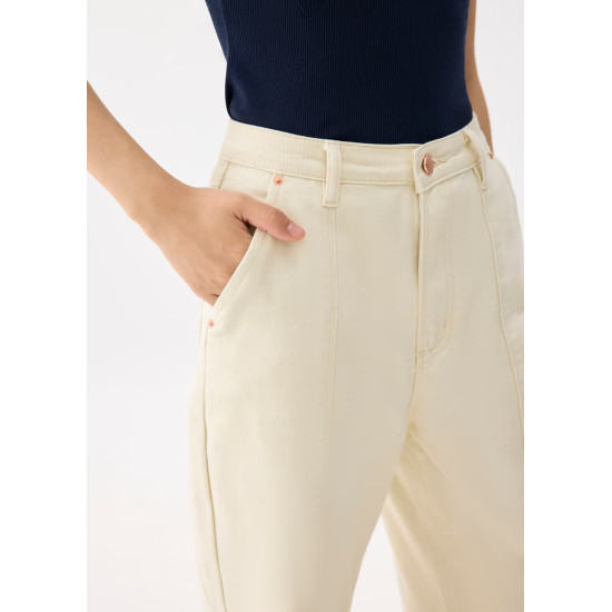 Cotton High Waist Straight Leg Pants