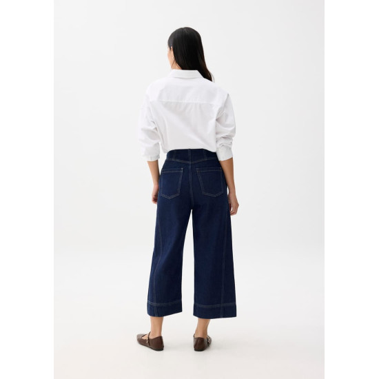 Denim Cropped Wide Leg Culottes