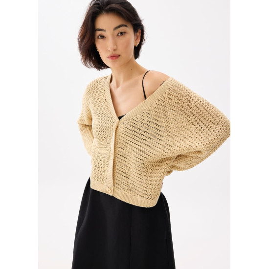 Relaxed V-neck Knit Cardigan