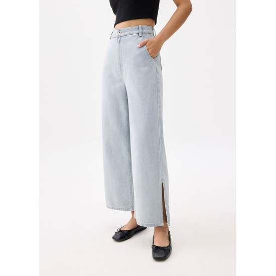 Denim High Rise Wide Leg Jeans