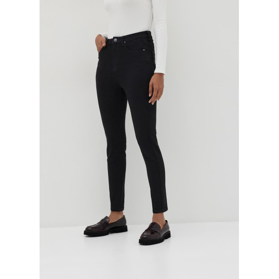 Nadelyn Skinny Stretch Jeans