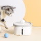 Bakeey Automatic Water Dispenser Silent Water Feeding Automatic Circulation Pet Waterer - Type 1
