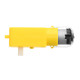 DC 3V-6V Single Axis Gear Reducer Motor For DIY Smart Car Robot