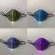 LED Colorful Luminous EL Mask Fiber Fabric Cool Mask Personality Chargeable Dustproof Halloween Glow Party KTV Props - White