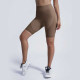 Core Compression Mesh Paneled Short