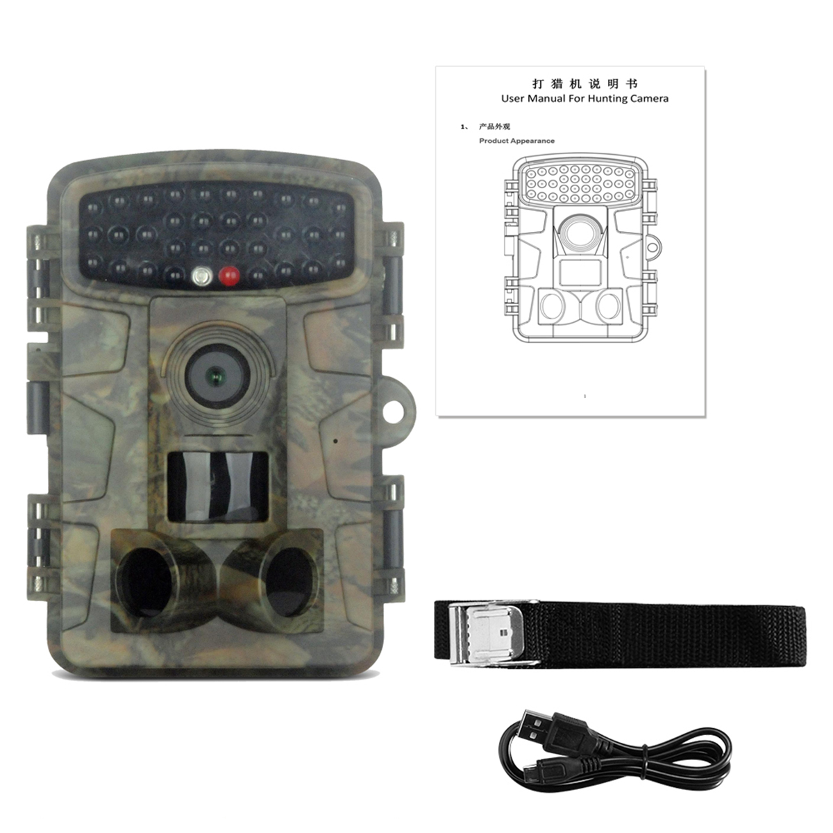 Suntek DL023 20MP HD 1080P 0.2s Trigger Time Waterproof IP65 IR Night Vision Hunting Camera Trail Camera Outdoor Wildlife Monitoring Home Security Surveillance